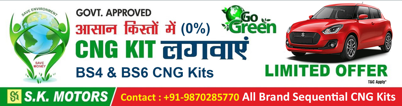 Sequential CNG Kit in Delhi, Sequential CNG Kit Price in Delhi, Best CNG Kits Fitting in Delhi,  CNG Kit Price in Delhi, CNG Fitment Center in Delhi